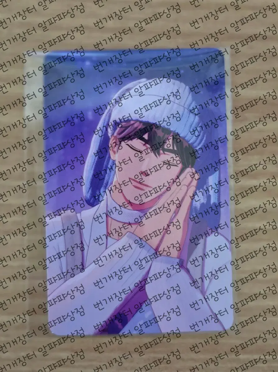 thumbnail-0